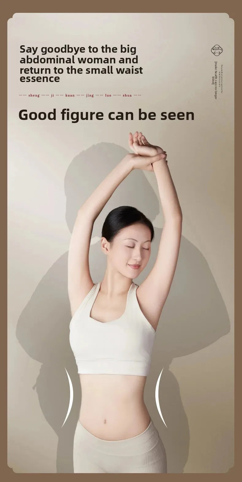 Lymphatic Therapy Massager Roller Wooden Massage Stick